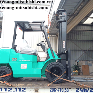xe nâng dầu Mitsubishi 2.5 tấn FD25HS